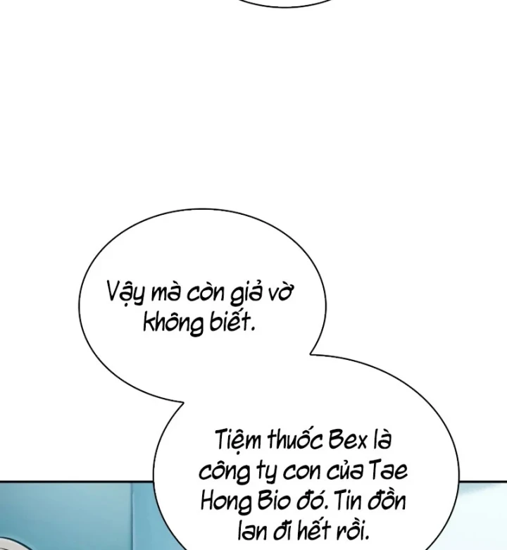 Chủ Tịch Dược Phẩm Là Tuyệt Độc Ma Tôn Chapter 17 - Trang 8