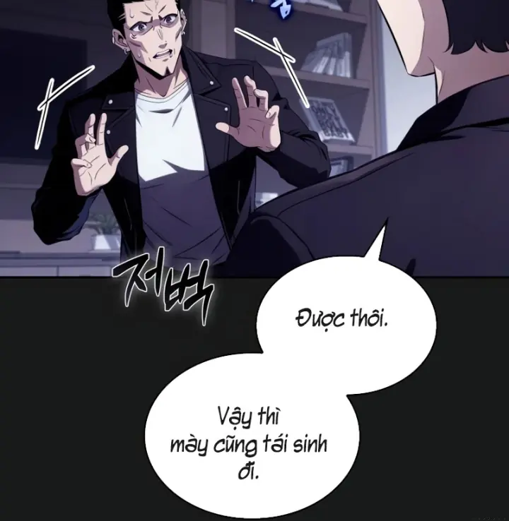 Chủ Tịch Dược Phẩm Là Tuyệt Độc Ma Tôn Chapter 18 - Trang 17
