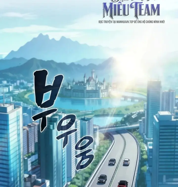 Chủ Tịch Dược Phẩm Là Tuyệt Độc Ma Tôn Chapter 18 - Trang 22