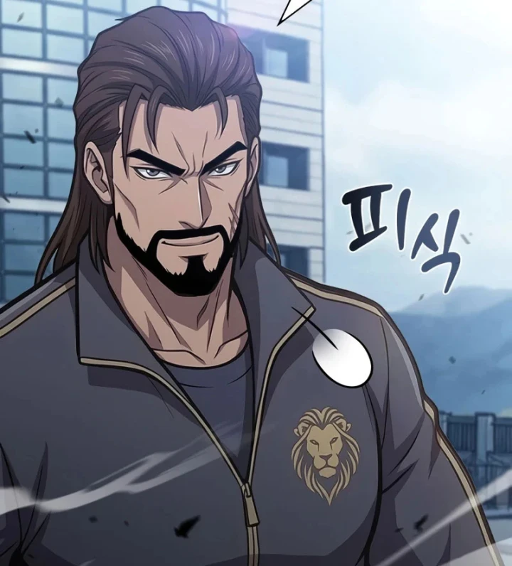 Chủ Tịch Dược Phẩm Là Tuyệt Độc Ma Tôn Chapter 19 - Trang 16