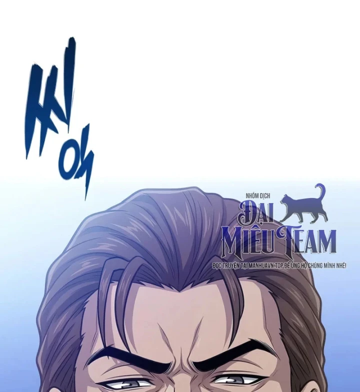 Chủ Tịch Dược Phẩm Là Tuyệt Độc Ma Tôn Chapter 19 - Trang 21