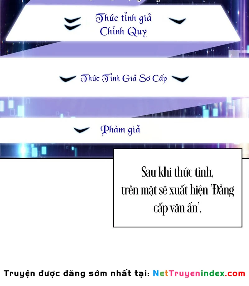 Chủ Tịch Dược Phẩm Là Tuyệt Độc Ma Tôn Chapter 2 - Trang 44