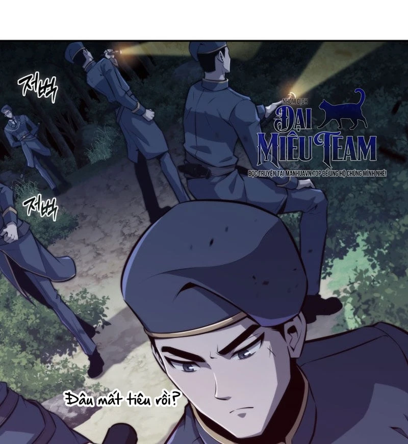 Chủ Tịch Dược Phẩm Là Tuyệt Độc Ma Tôn Chapter 2 - Trang 5