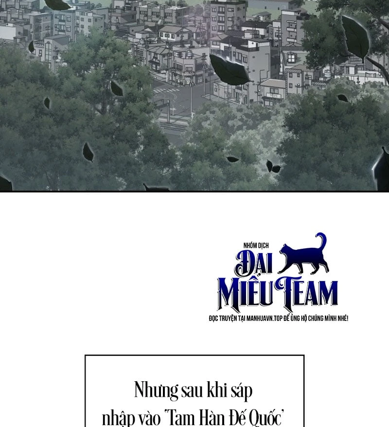 Chủ Tịch Dược Phẩm Là Tuyệt Độc Ma Tôn Chapter 3 - Trang 13
