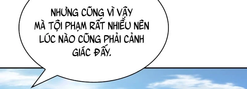 Chủ Tịch Dược Phẩm Là Tuyệt Độc Ma Tôn Chapter 3 - Trang 24