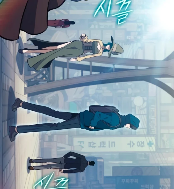 Chủ Tịch Dược Phẩm Là Tuyệt Độc Ma Tôn Chapter 6 - Trang 11