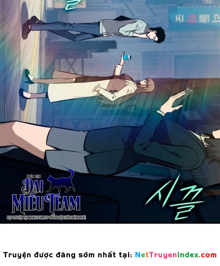 Chủ Tịch Dược Phẩm Là Tuyệt Độc Ma Tôn Chapter 6 - Trang 12