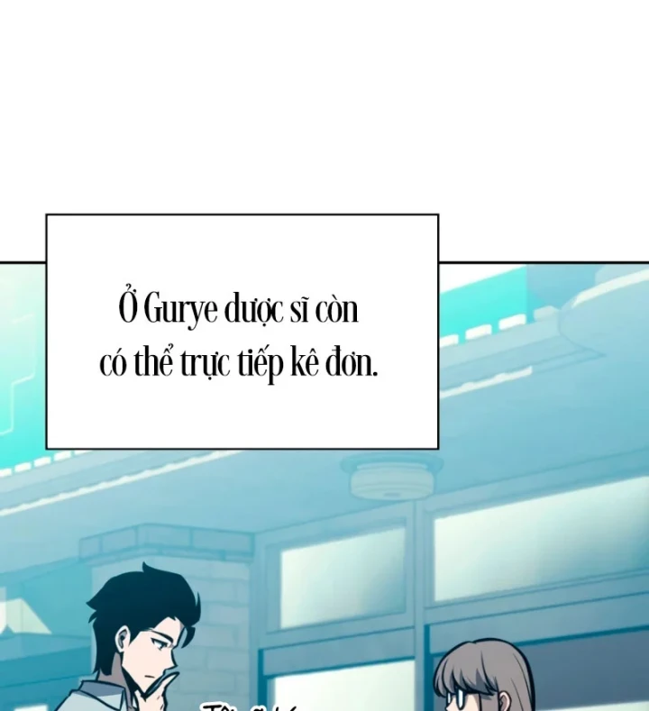 Chủ Tịch Dược Phẩm Là Tuyệt Độc Ma Tôn Chapter 6 - Trang 13