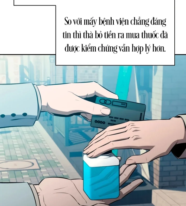 Chủ Tịch Dược Phẩm Là Tuyệt Độc Ma Tôn Chapter 6 - Trang 16