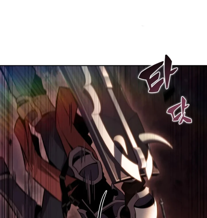 Chủ Tịch Dược Phẩm Là Tuyệt Độc Ma Tôn Chapter 7 - Trang 20