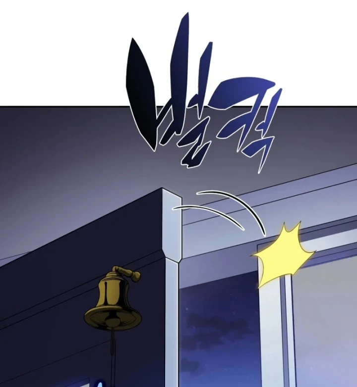 Chủ Tịch Dược Phẩm Là Tuyệt Độc Ma Tôn Chapter 7 - Trang 28