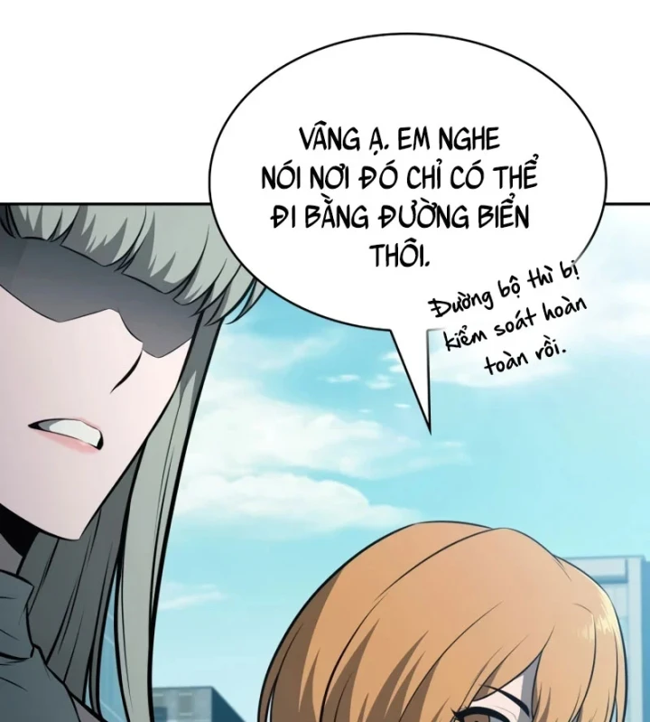 Chủ Tịch Dược Phẩm Là Tuyệt Độc Ma Tôn Chapter 8 - Trang 12