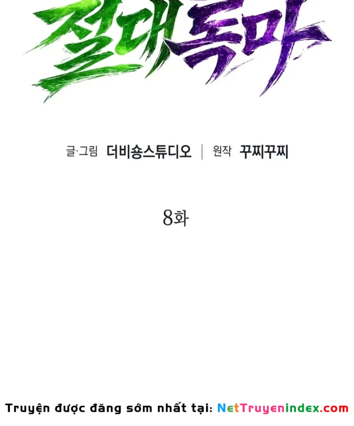 Chủ Tịch Dược Phẩm Là Tuyệt Độc Ma Tôn Chapter 8 - Trang 38
