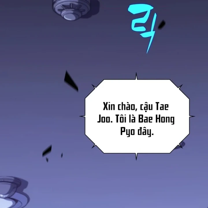 Chủ Tịch Dược Phẩm Là Tuyệt Độc Ma Tôn Chapter 9 - Trang 15