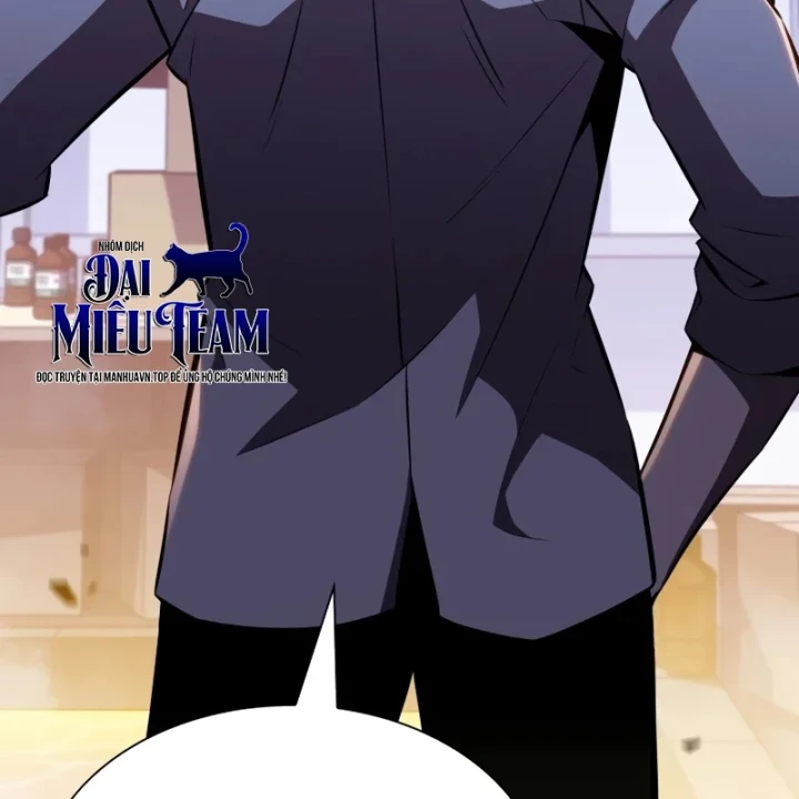 Chủ Tịch Dược Phẩm Là Tuyệt Độc Ma Tôn Chapter 9 - Trang 17