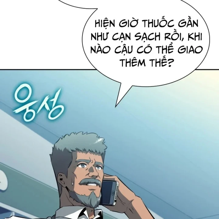 Chủ Tịch Dược Phẩm Là Tuyệt Độc Ma Tôn Chapter 9 - Trang 19