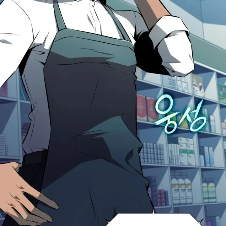 Chủ Tịch Dược Phẩm Là Tuyệt Độc Ma Tôn Chapter 9 - Trang 20