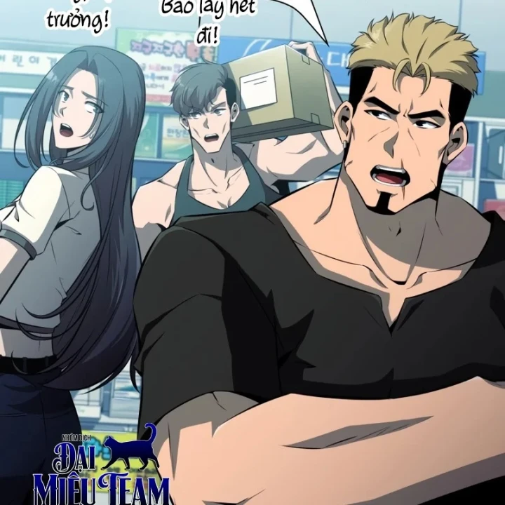 Chủ Tịch Dược Phẩm Là Tuyệt Độc Ma Tôn Chapter 9 - Trang 25