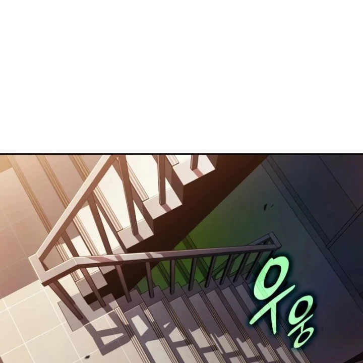 Chủ Tịch Dược Phẩm Là Tuyệt Độc Ma Tôn Chapter 9 - Trang 5