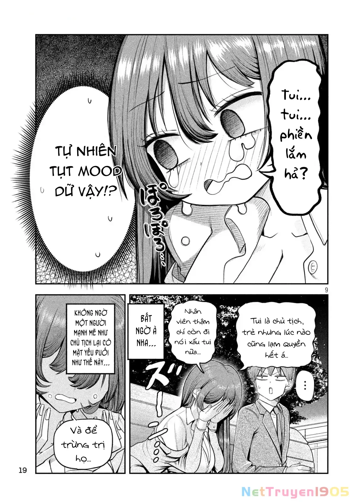 Chủ tịch, rượu và những vì sao sáng Chapter 1 - Trang 11