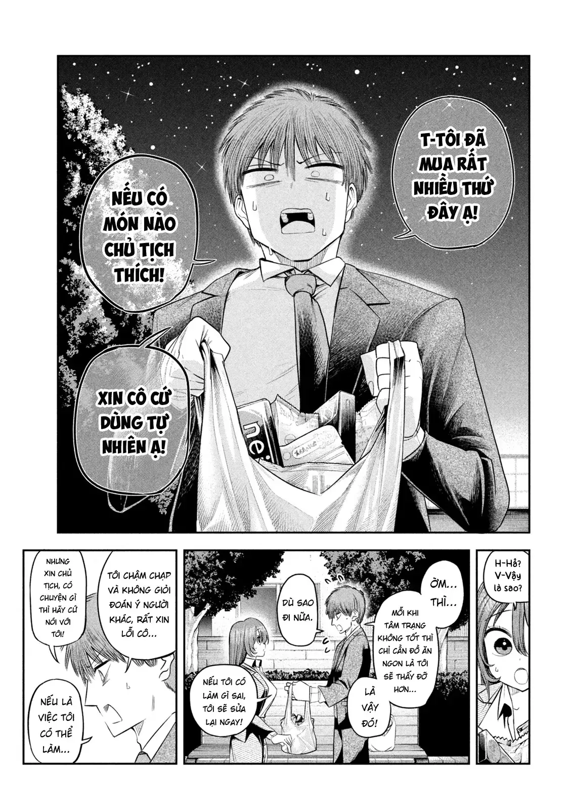 Chủ tịch, rượu và những vì sao sáng Chapter 11 - Trang 15
