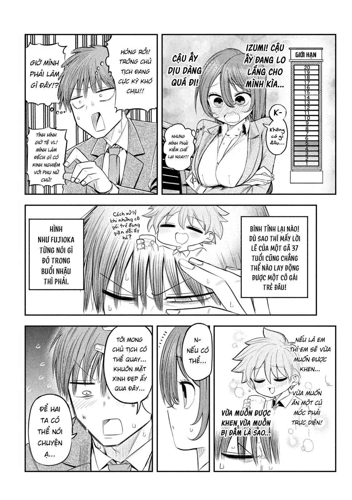 Chủ tịch, rượu và những vì sao sáng Chapter 11 - Trang 8