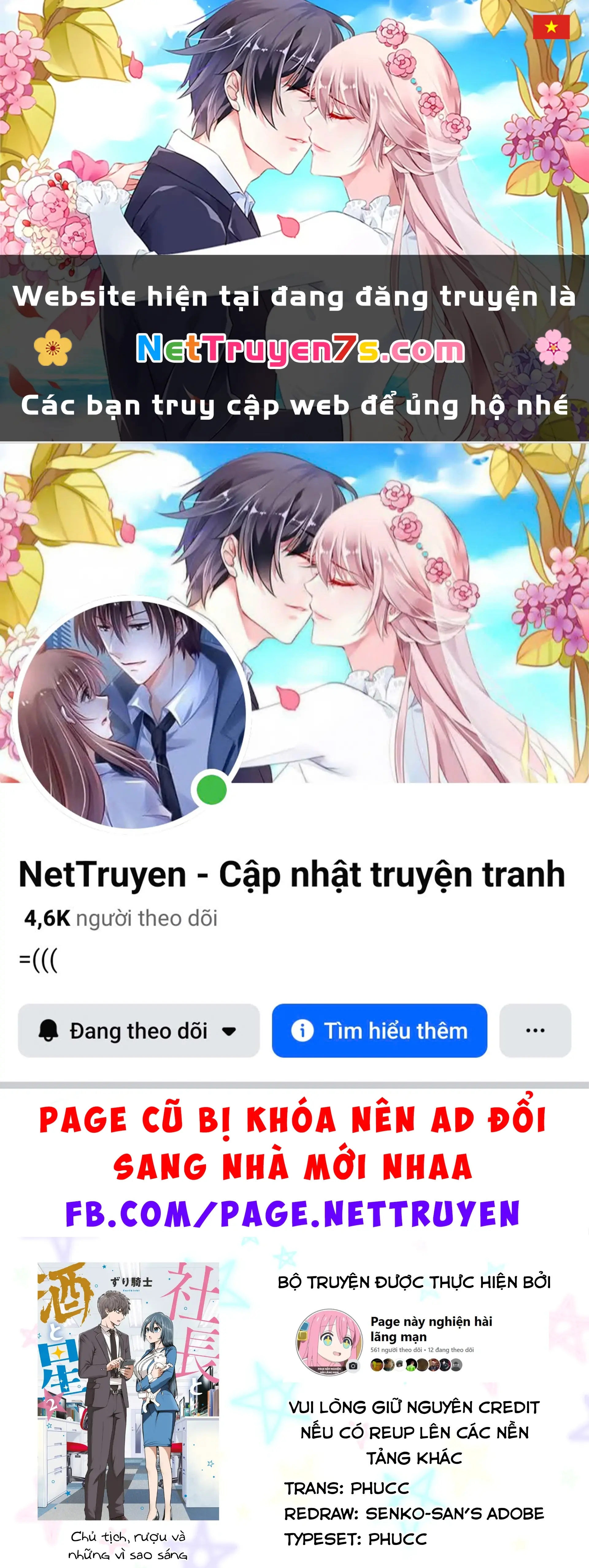 Chủ tịch, rượu và những vì sao sáng Chapter 12 - Trang 2