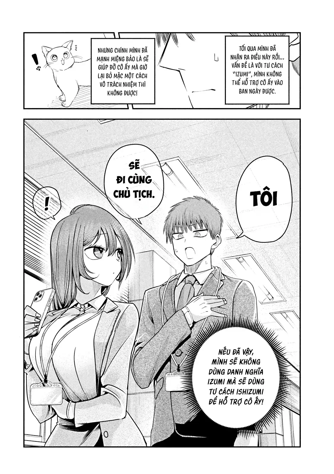 Chủ tịch, rượu và những vì sao sáng Chapter 12 - Trang 24