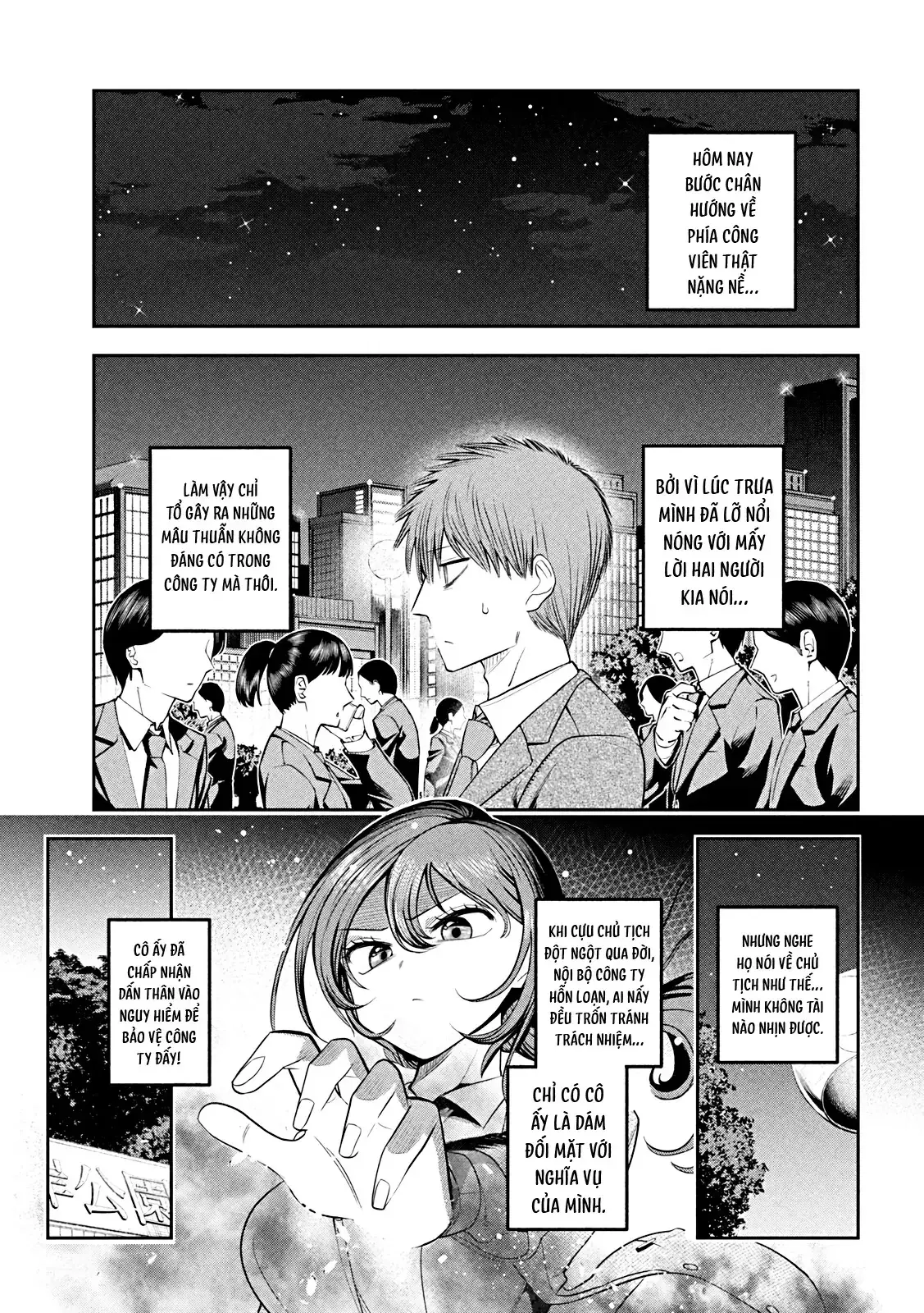 Chủ tịch, rượu và những vì sao sáng Chapter 12 - Trang 9