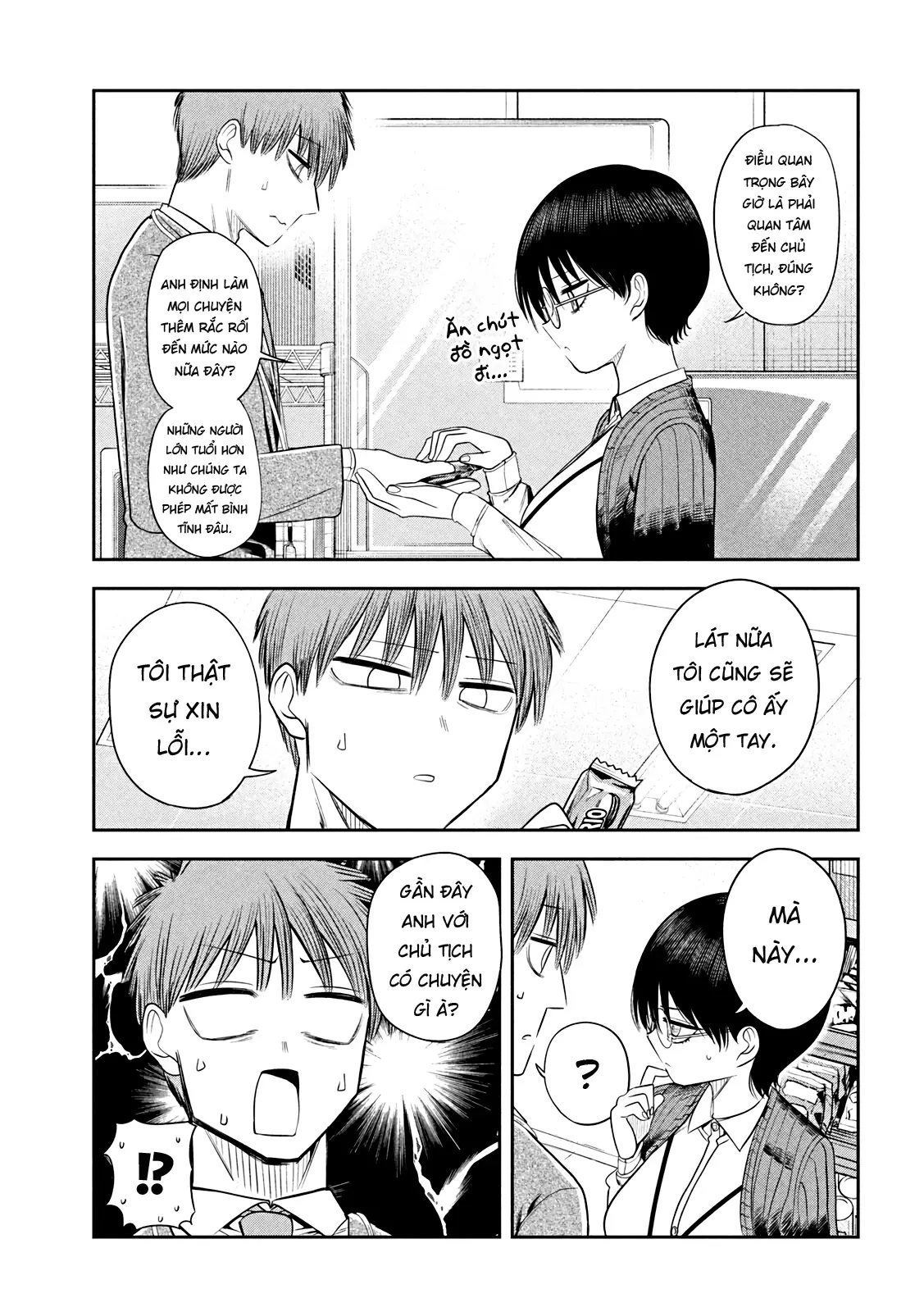 Chủ tịch, rượu và những vì sao sáng Chapter 14 - Trang 11