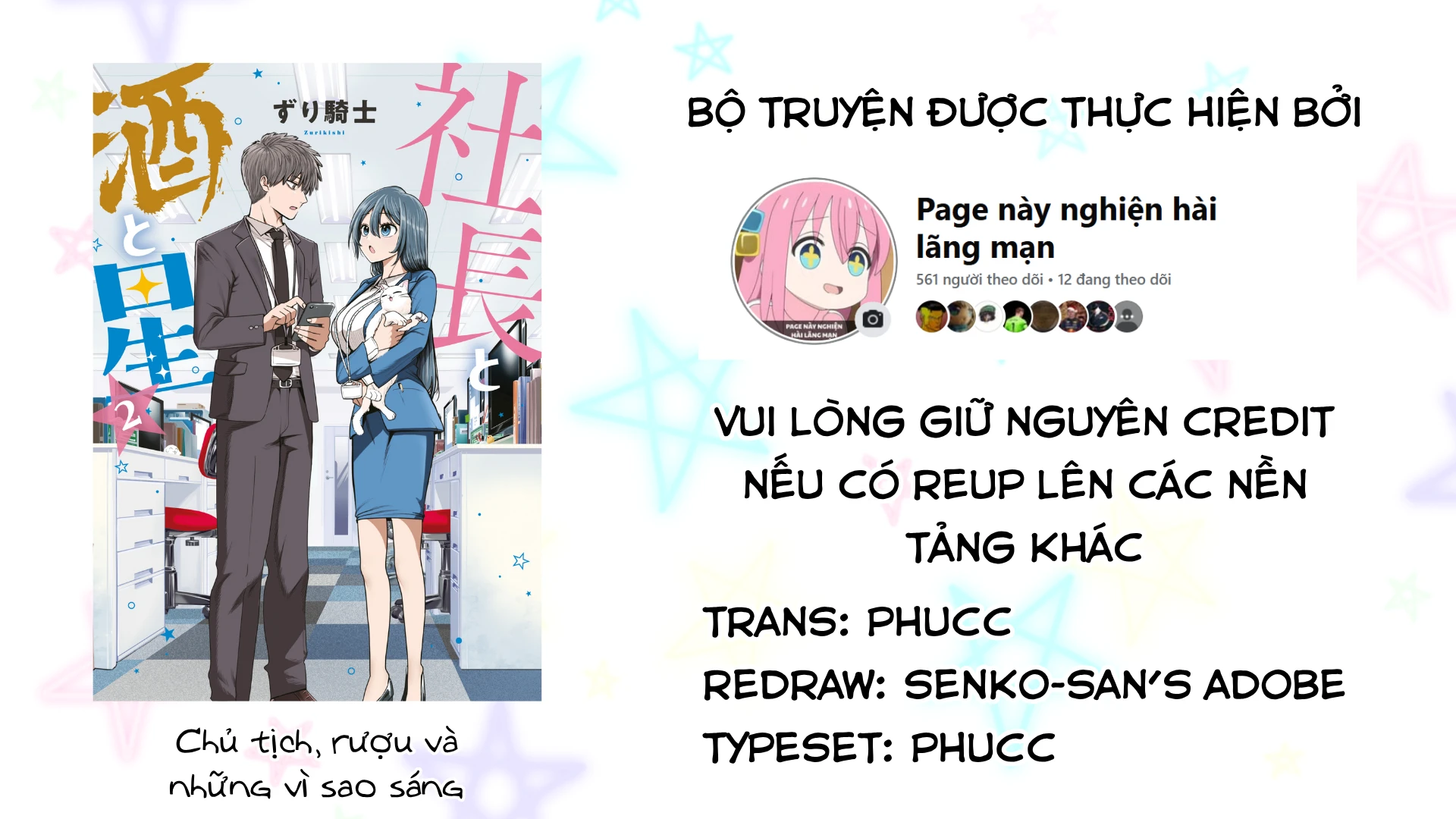 Chủ tịch, rượu và những vì sao sáng Chapter 14 - Trang 2
