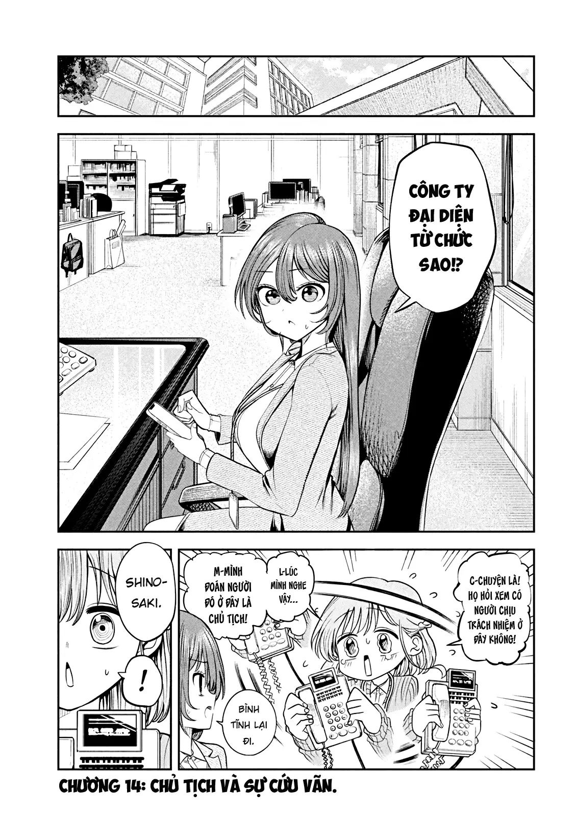 Chủ tịch, rượu và những vì sao sáng Chapter 14 - Trang 3