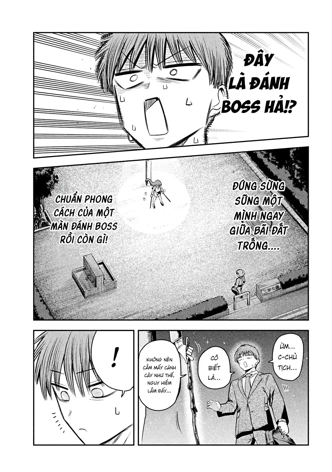 Chủ tịch, rượu và những vì sao sáng Chapter 15 - Trang 13
