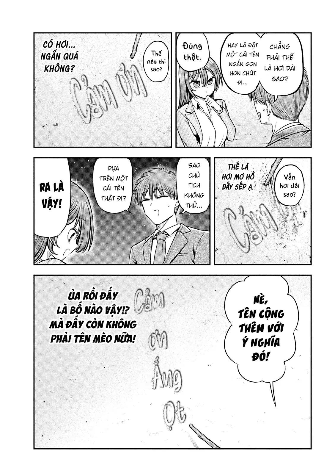 Chủ tịch, rượu và những vì sao sáng Chapter 15 - Trang 17
