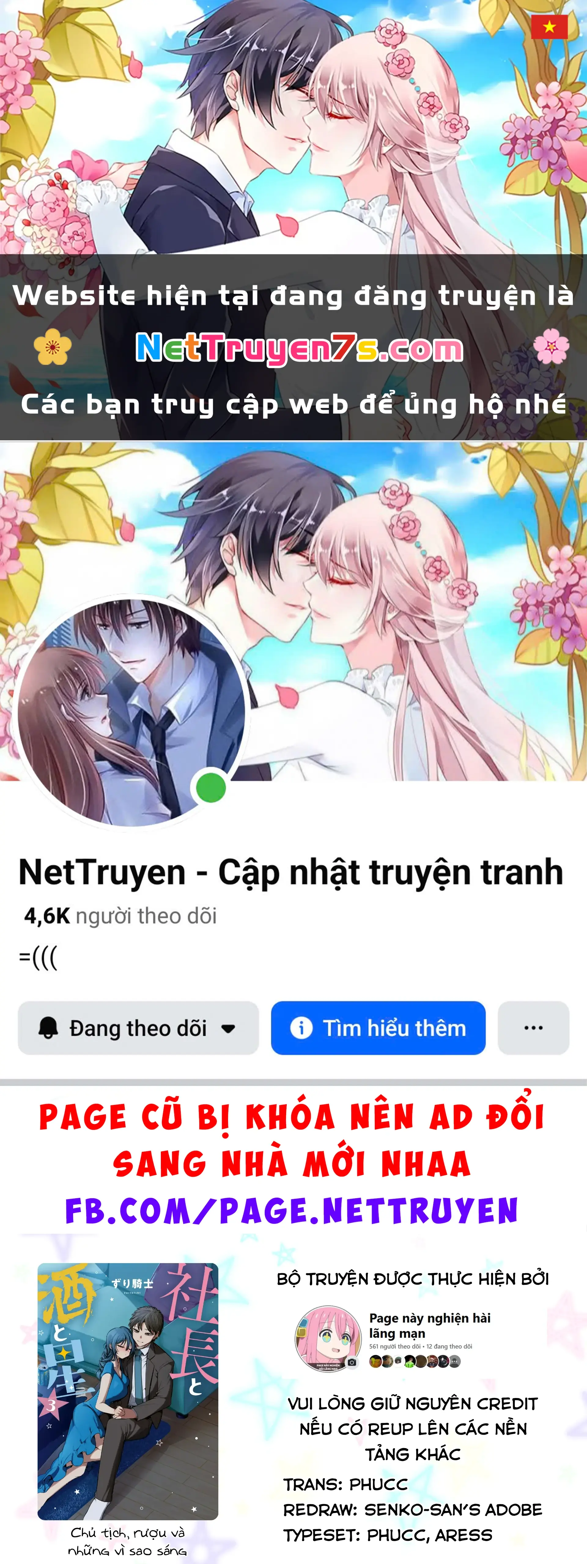 Chủ tịch, rượu và những vì sao sáng Chapter 15 - Trang 2