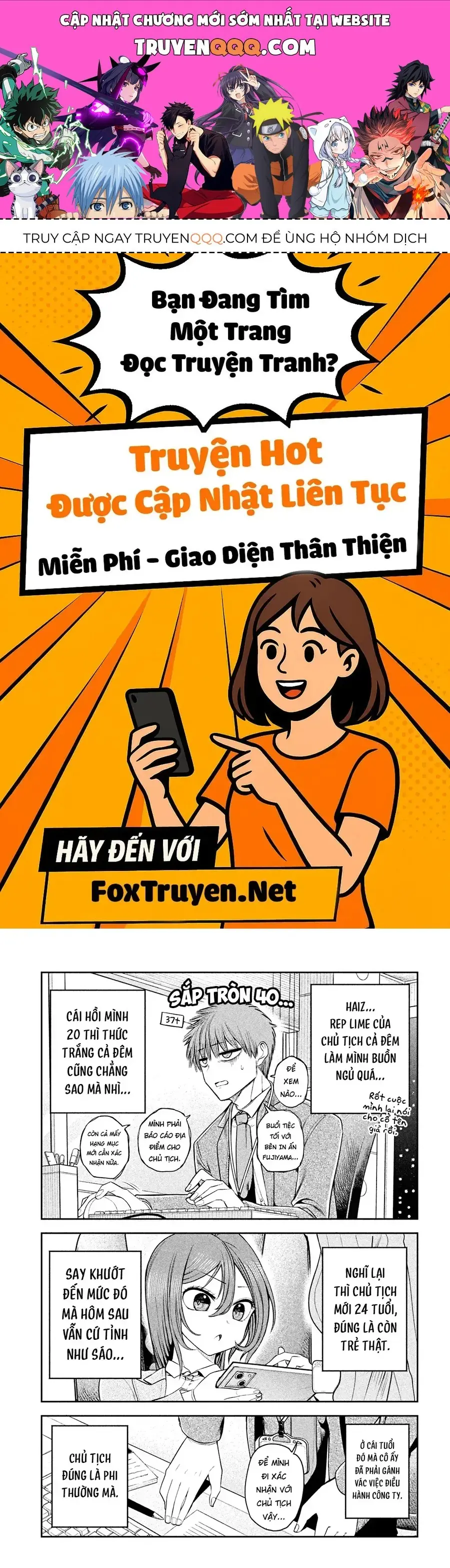 Chủ tịch, rượu và những vì sao sáng Chapter 16 - Trang 2