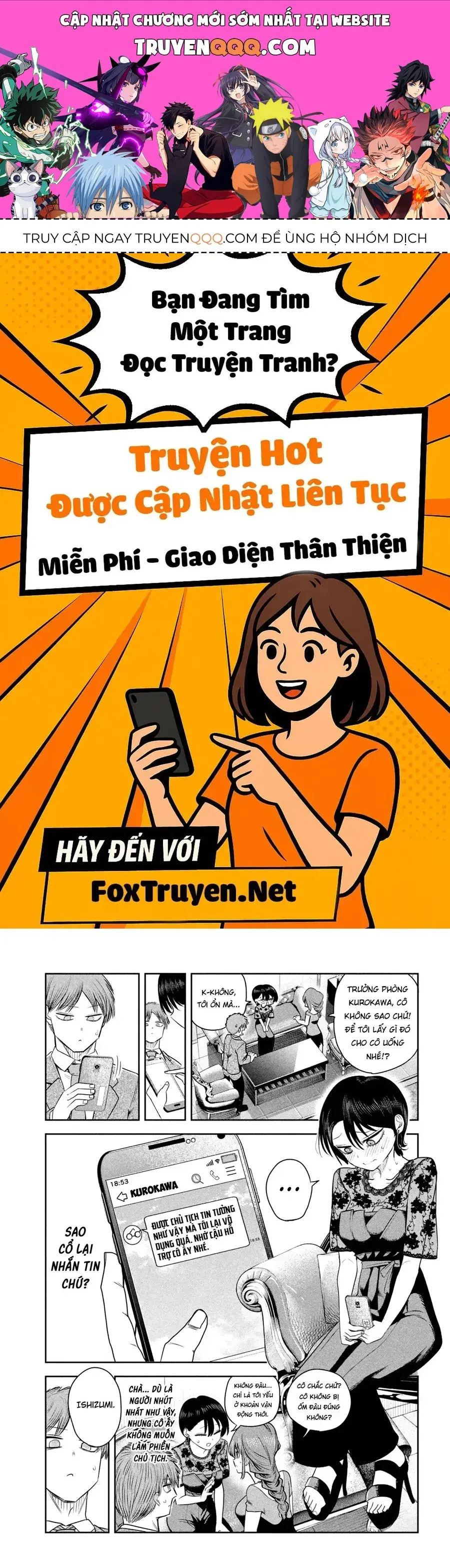 Chủ tịch, rượu và những vì sao sáng Chapter 17 - Trang 2