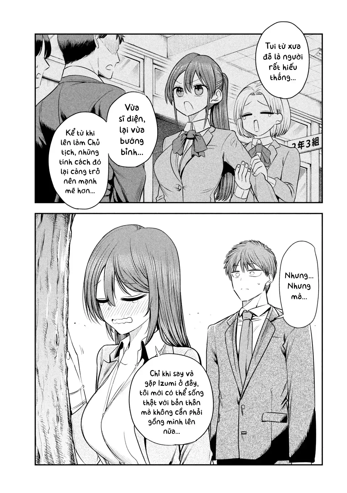 Chủ tịch, rượu và những vì sao sáng Chapter 21 - Trang 17