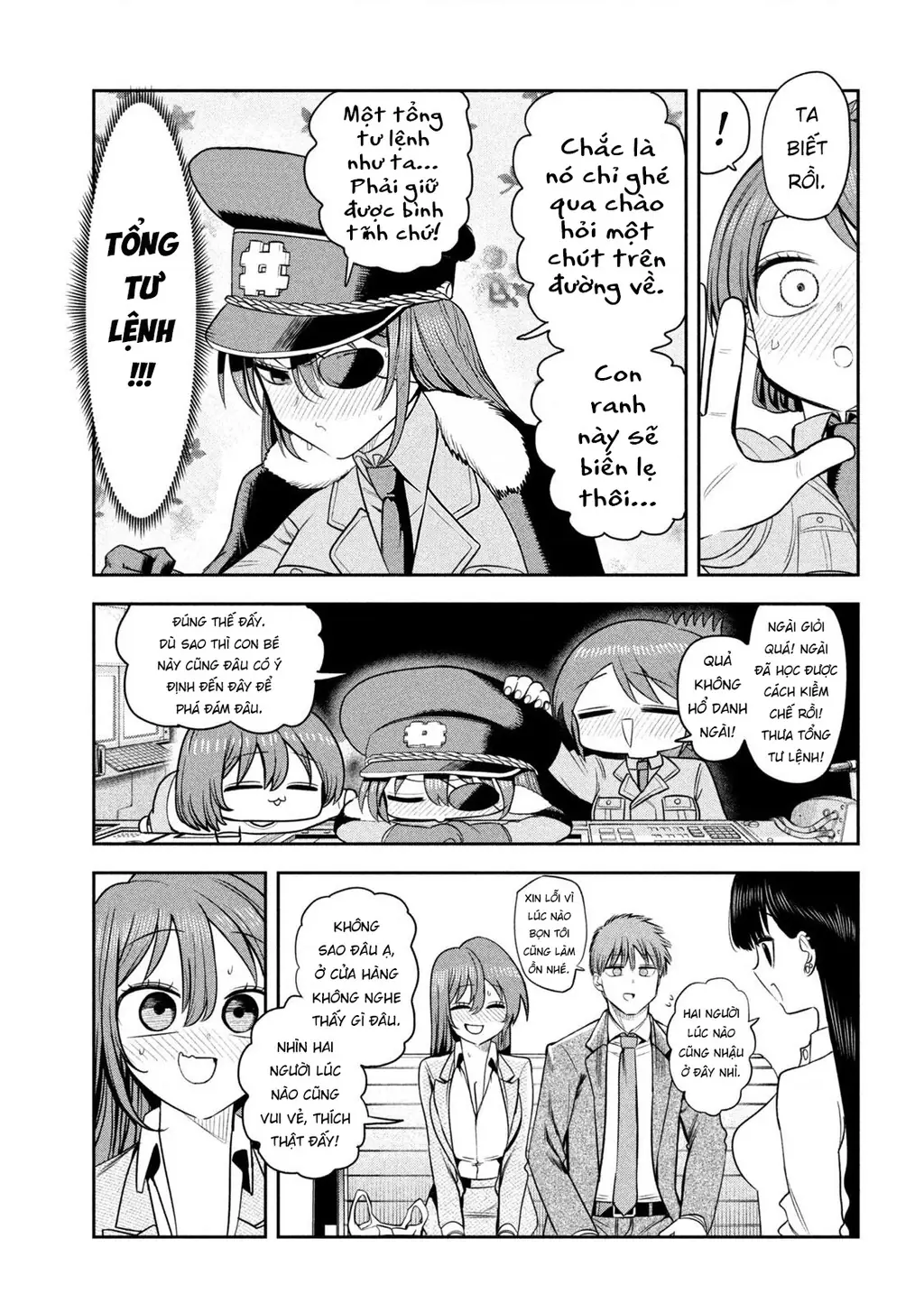 Chủ tịch, rượu và những vì sao sáng Chapter 23 - Trang 17