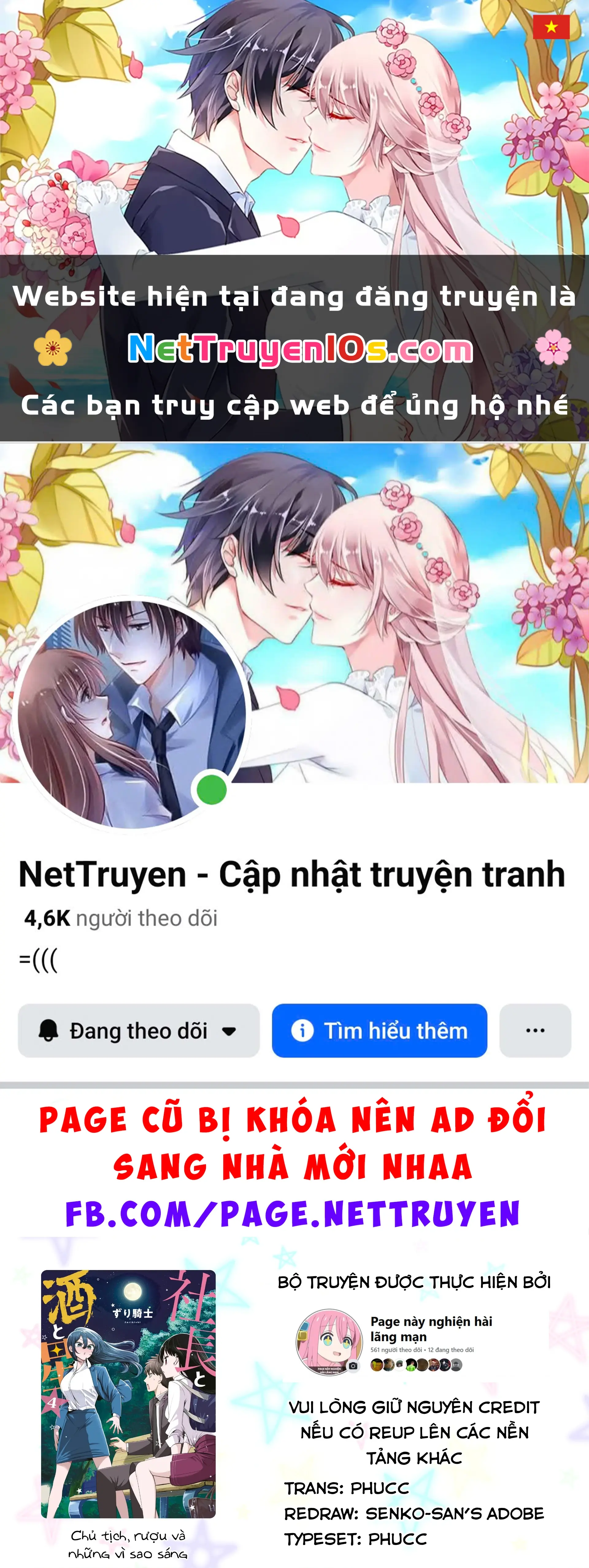 Chủ tịch, rượu và những vì sao sáng Chapter 24 - Trang 2