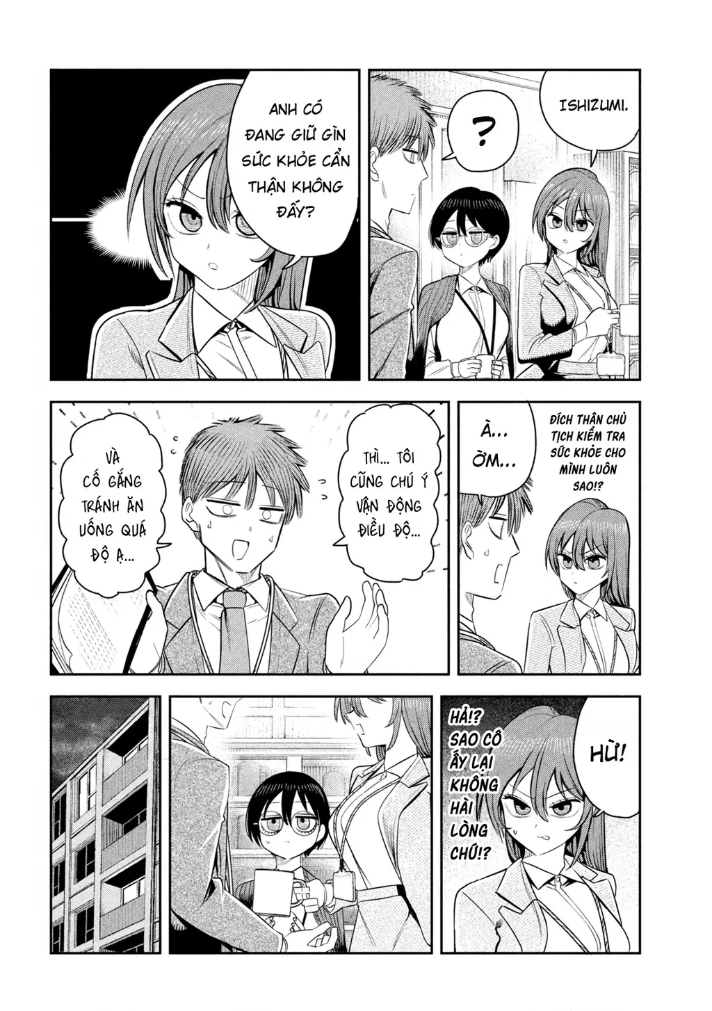 Chủ tịch, rượu và những vì sao sáng Chapter 25 - Trang 10