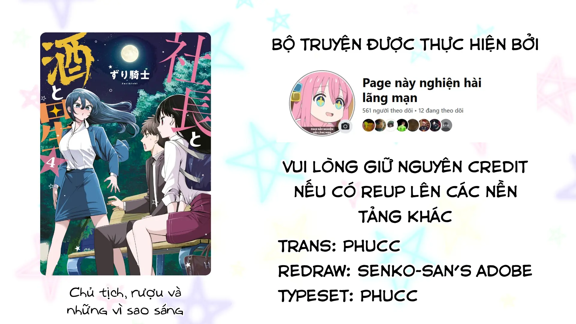 Chủ tịch, rượu và những vì sao sáng Chapter 25 - Trang 2