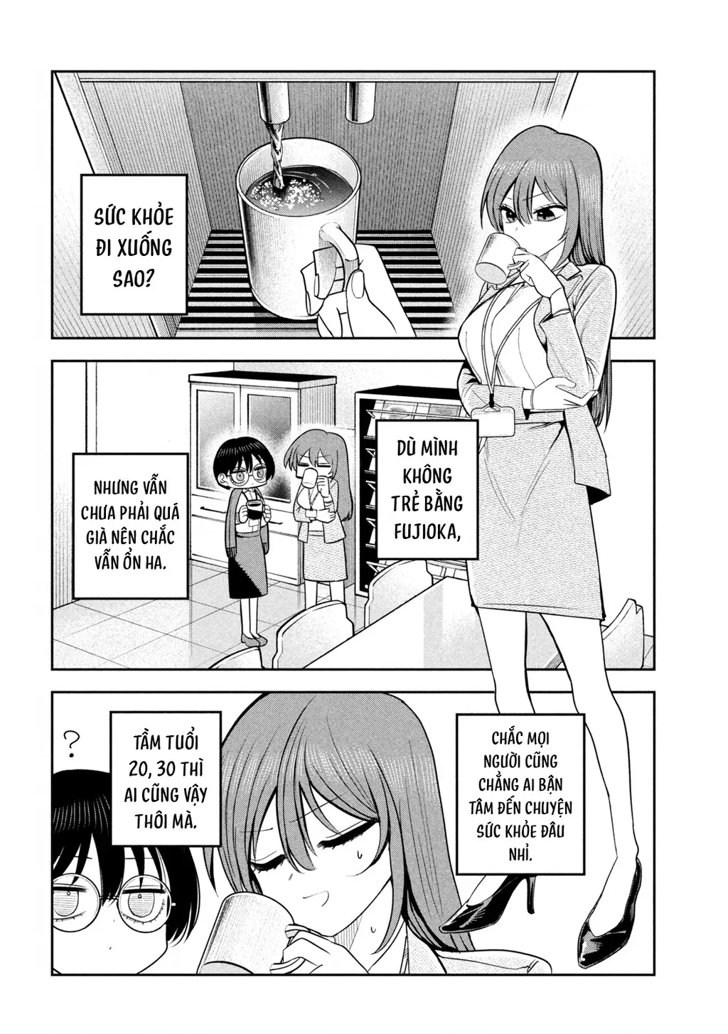 Chủ tịch, rượu và những vì sao sáng Chapter 25 - Trang 8
