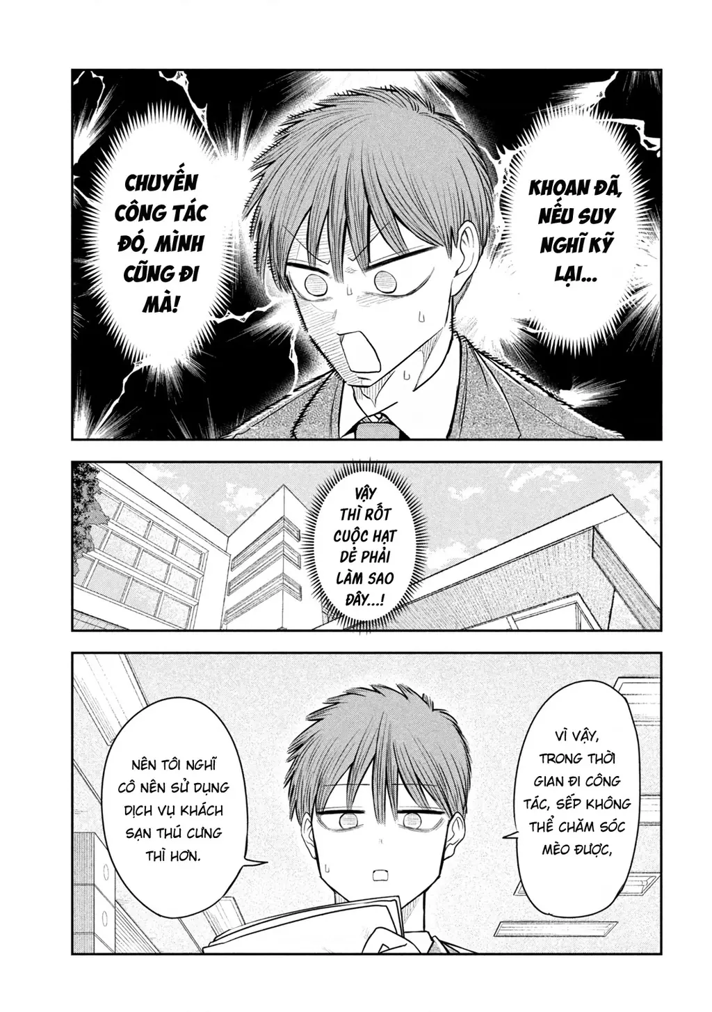 Chủ tịch, rượu và những vì sao sáng Chapter 26 - Trang 9