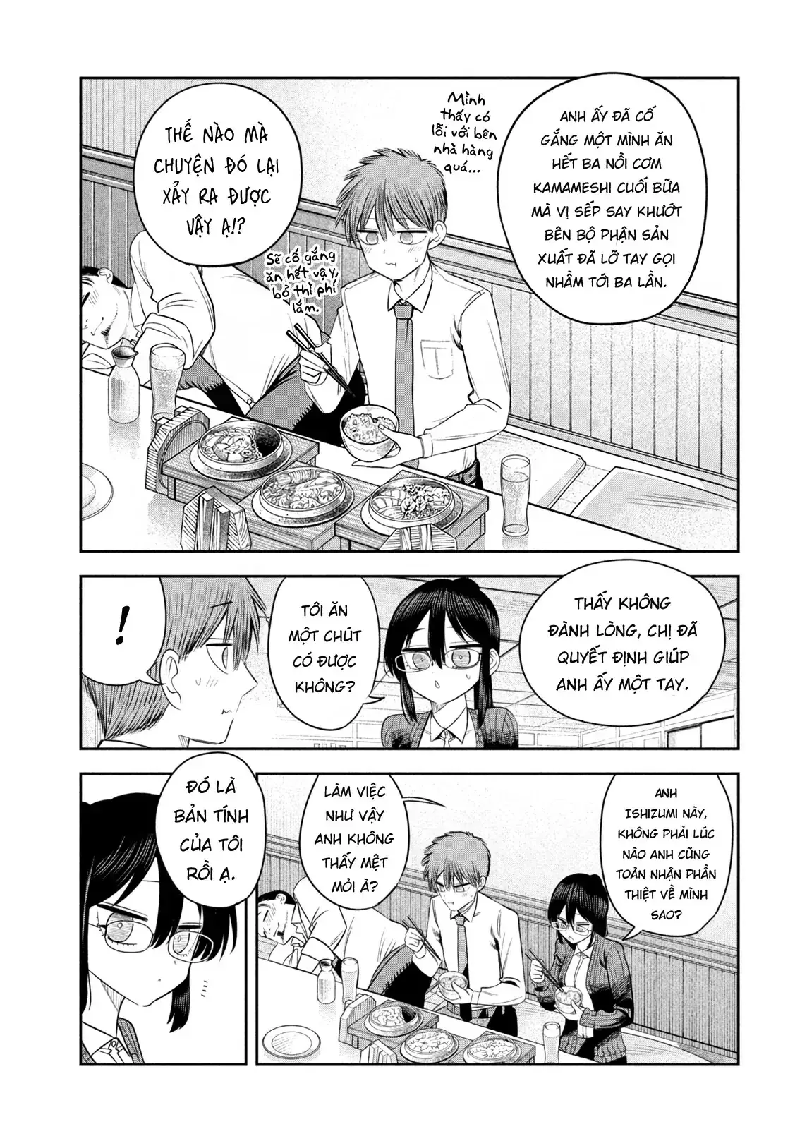 Chủ tịch, rượu và những vì sao sáng Chapter 27 - Trang 15