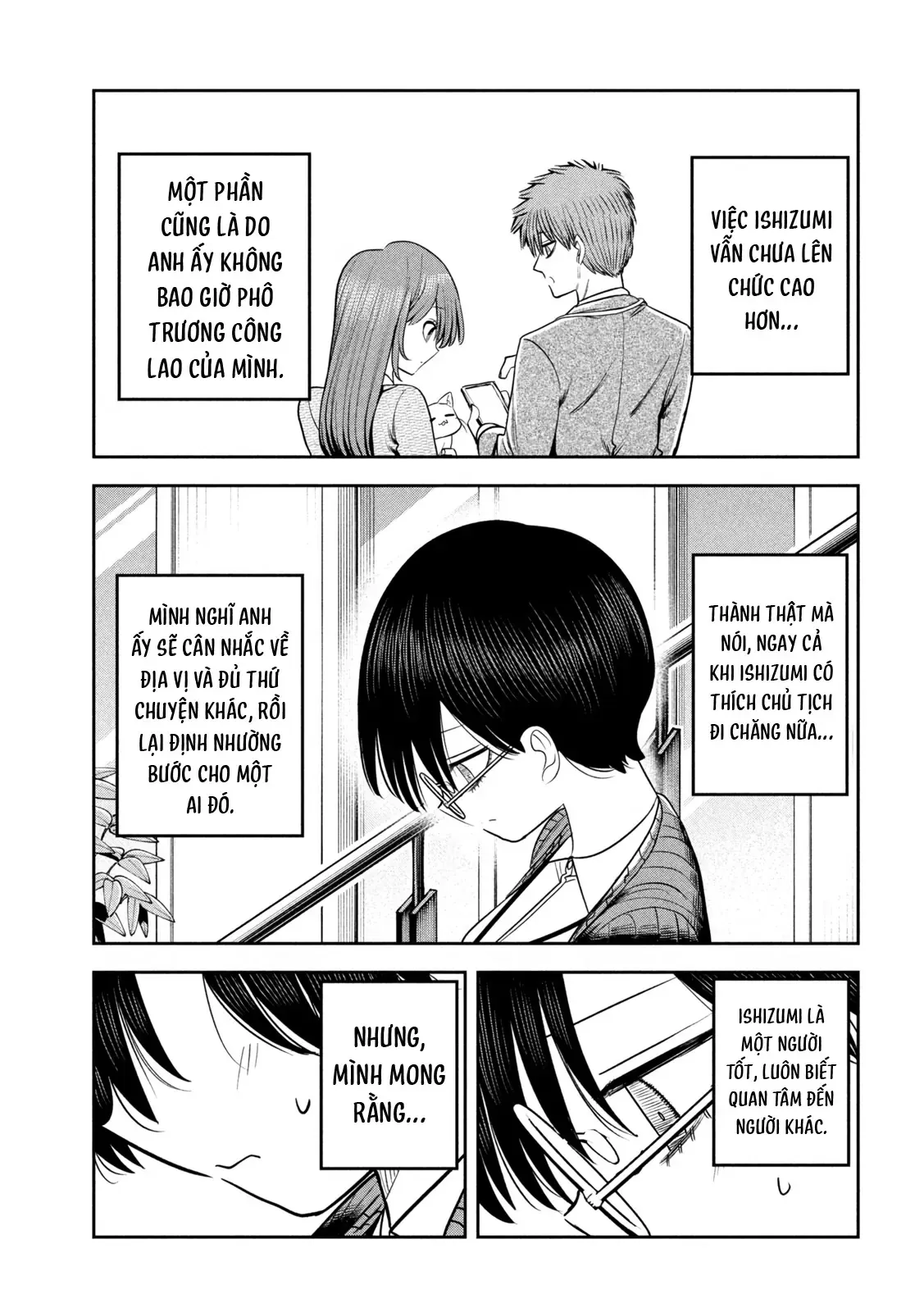 Chủ tịch, rượu và những vì sao sáng Chapter 27 - Trang 21