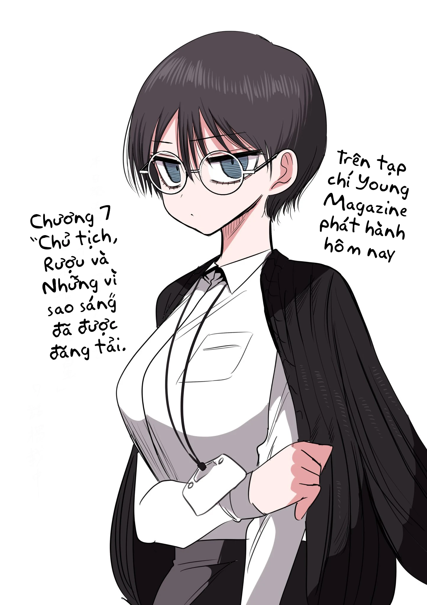 Chủ tịch, rượu và những vì sao sáng Chapter 28.5 - Trang 3