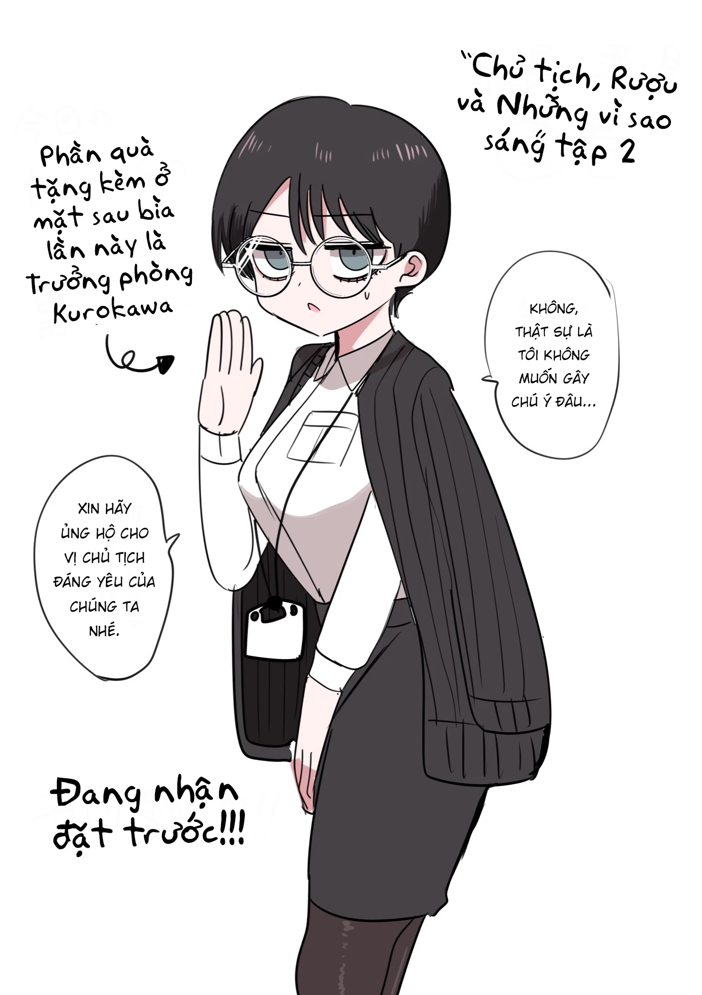 Chủ tịch, rượu và những vì sao sáng Chapter 28.5 - Trang 7