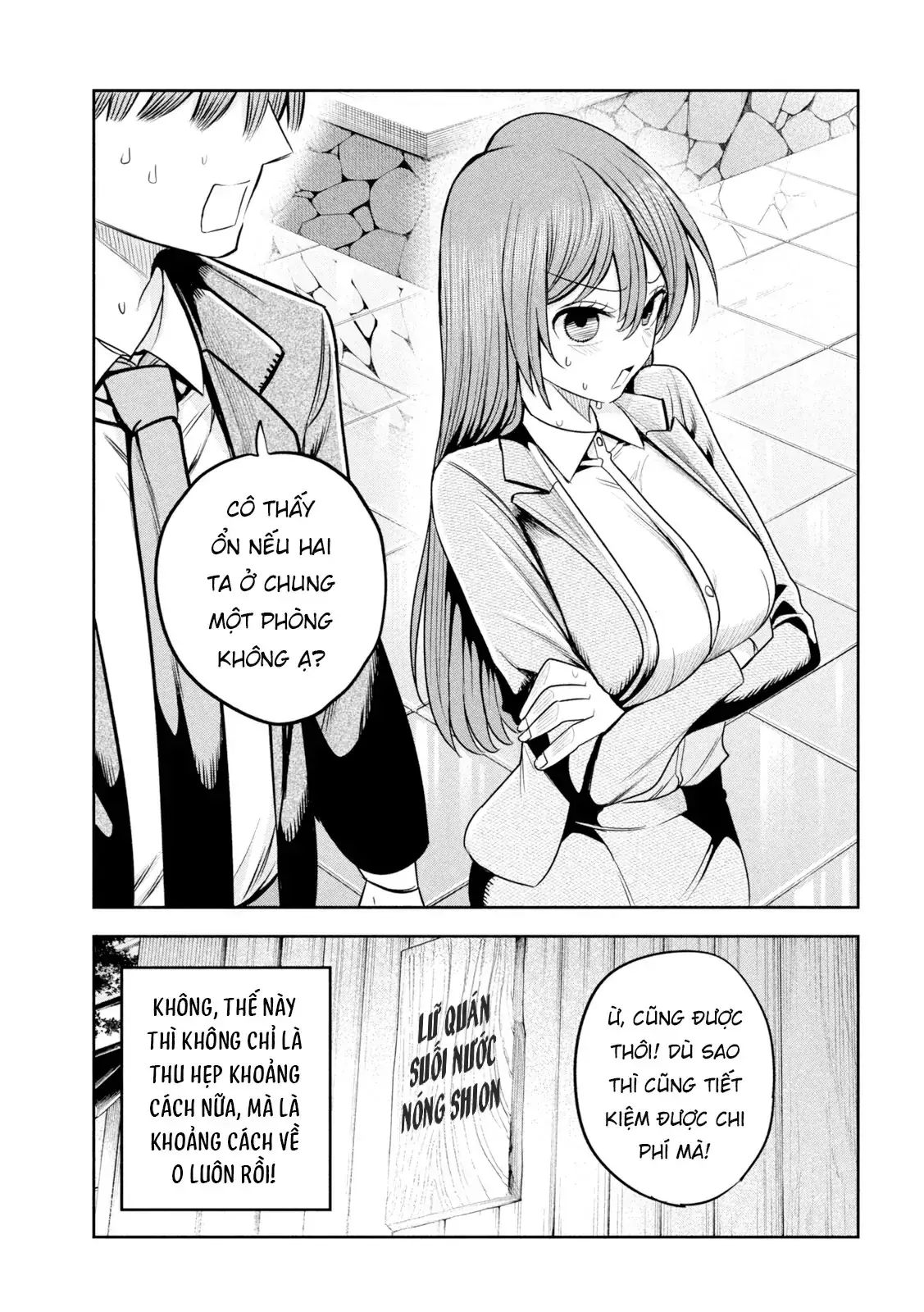 Chủ tịch, rượu và những vì sao sáng Chapter 28 - Trang 23