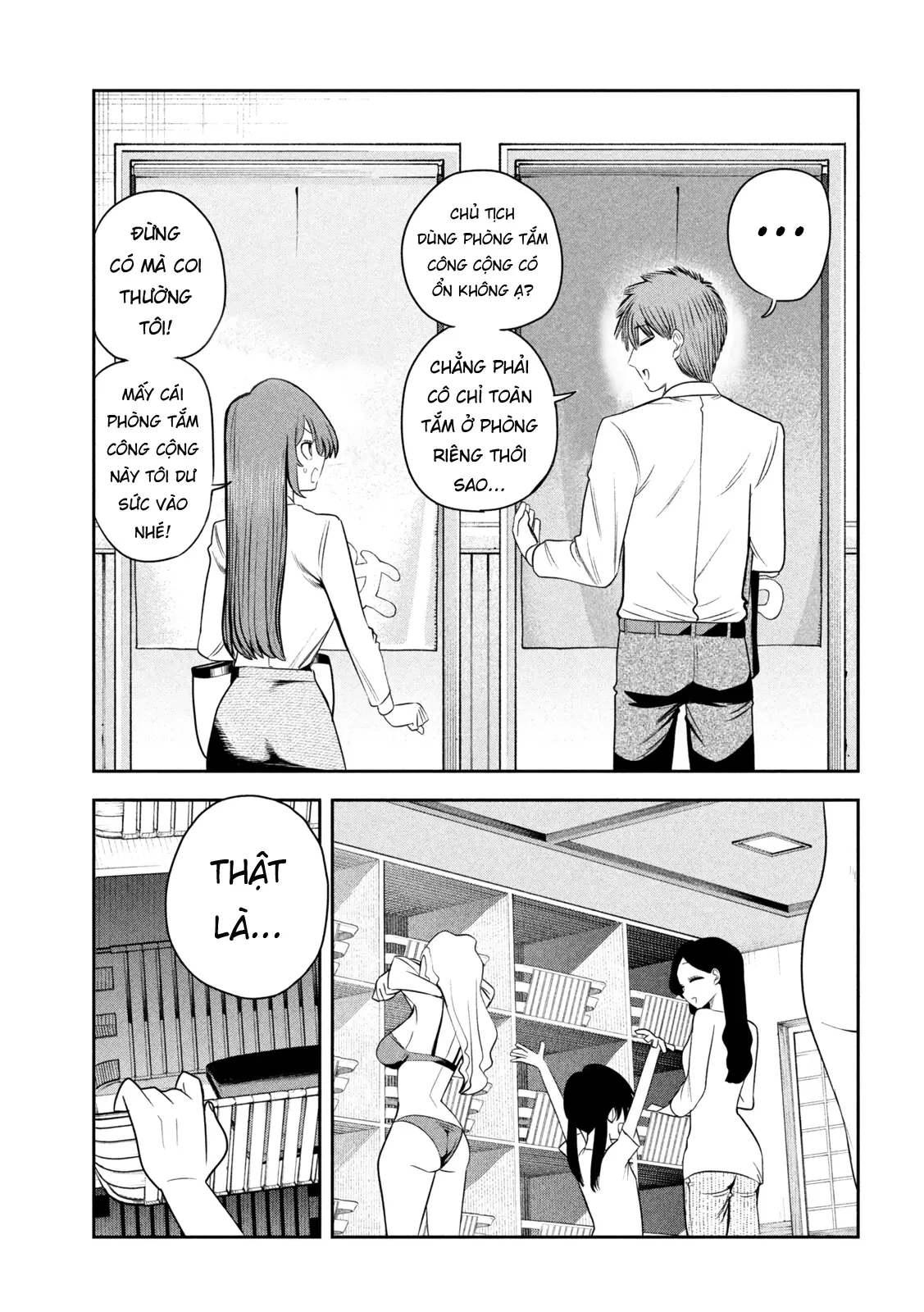 Chủ tịch, rượu và những vì sao sáng Chapter 29 - Trang 13